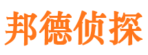 宿豫外遇出轨调查取证